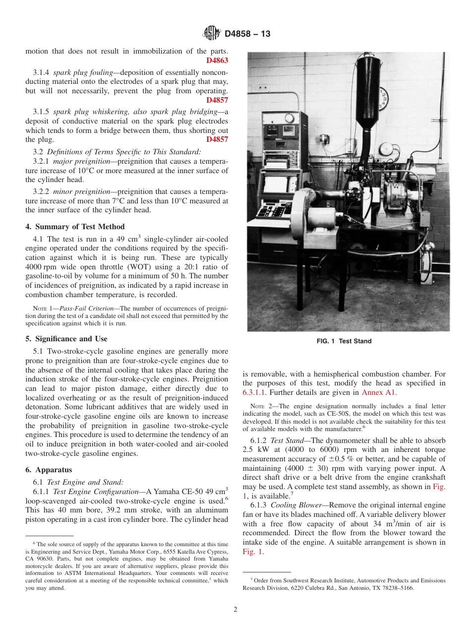 ASTM D4858 - 13.pdf_第2页