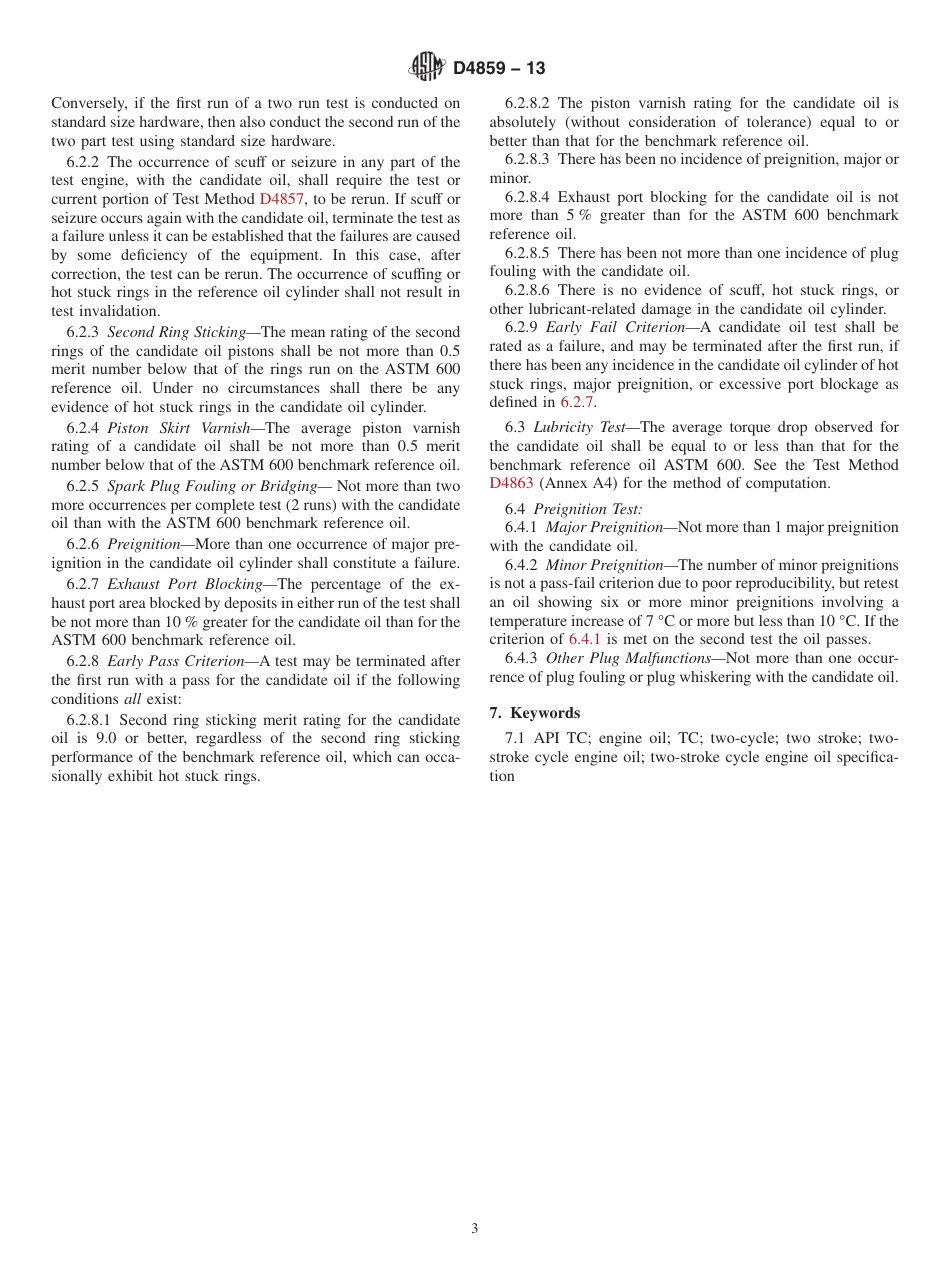 ASTM D4859 - 13.pdf_第3页