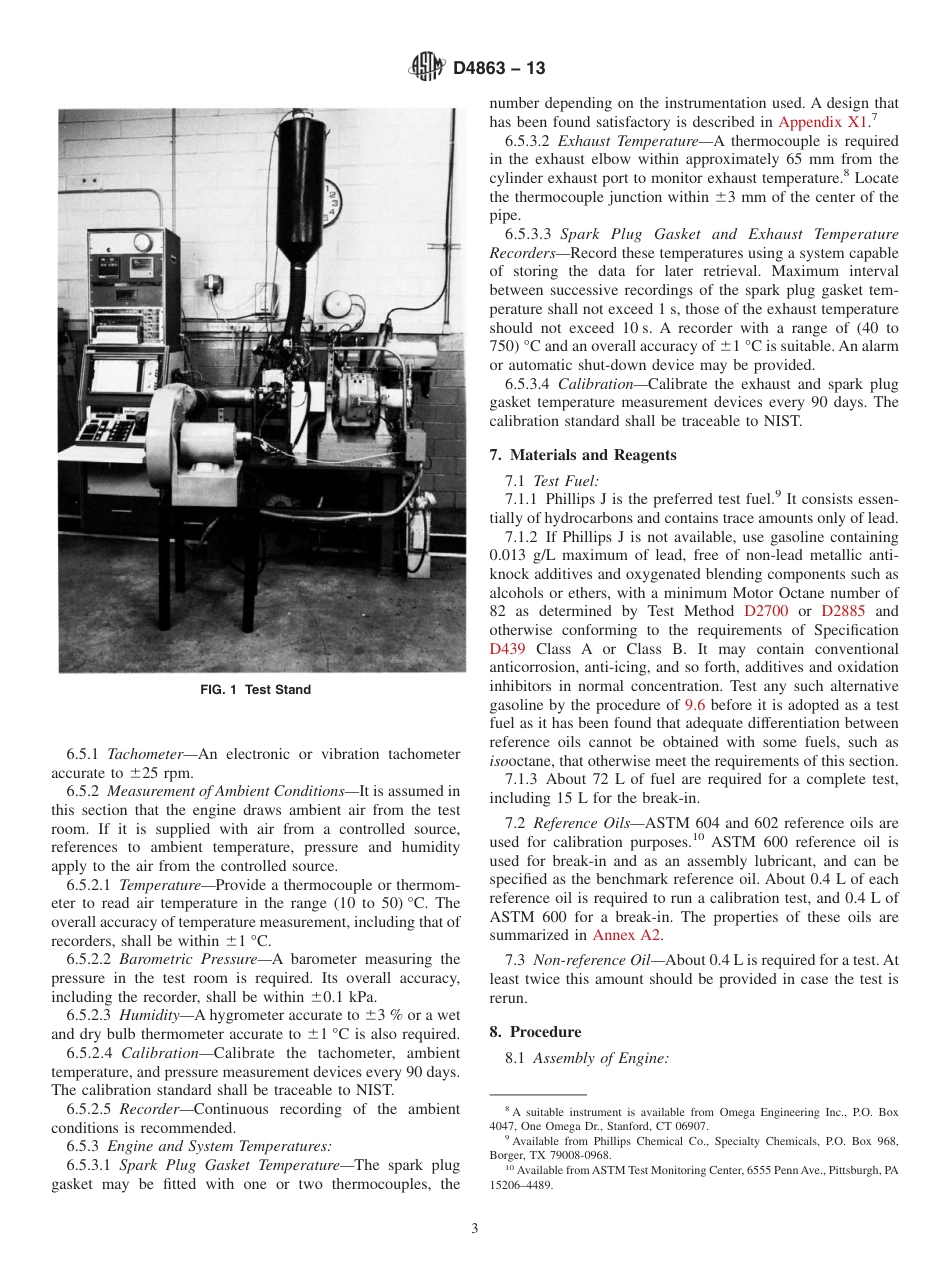 ASTM D4863 - 13.pdf_第3页
