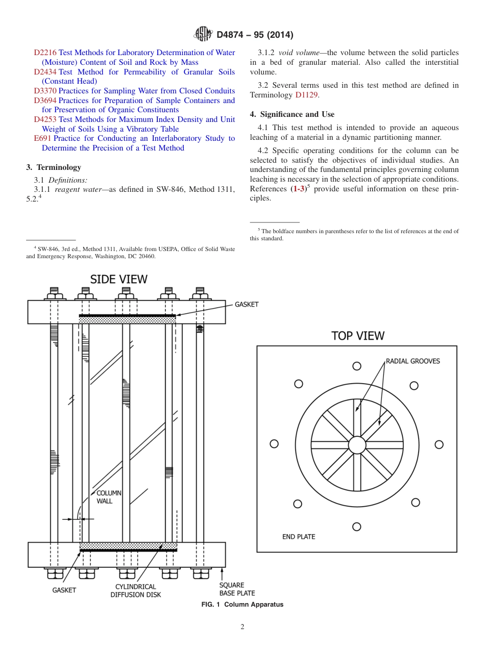ASTM D4874 - 95 (2014).pdf_第2页