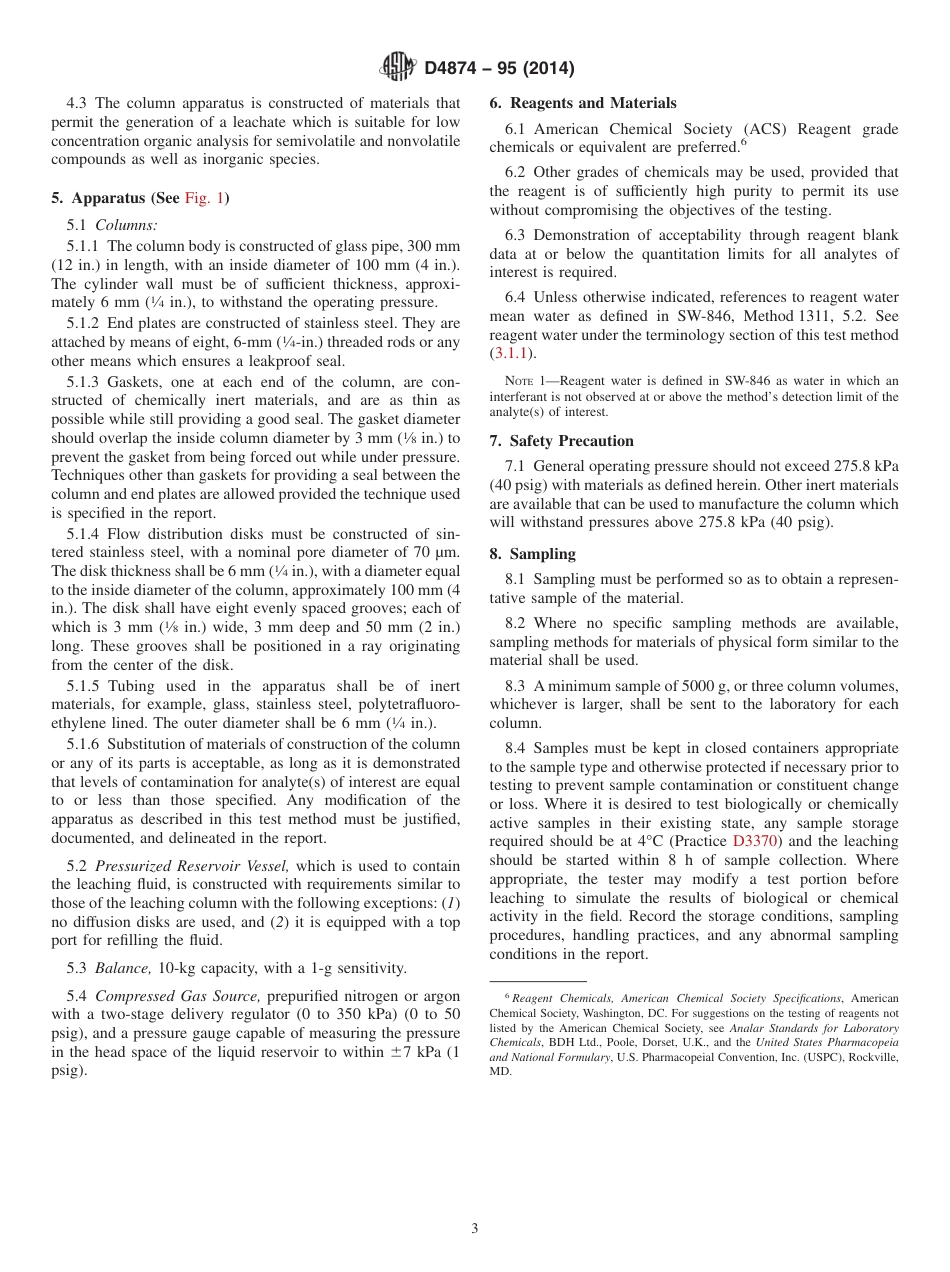 ASTM D4874 - 95 (2014).pdf_第3页
