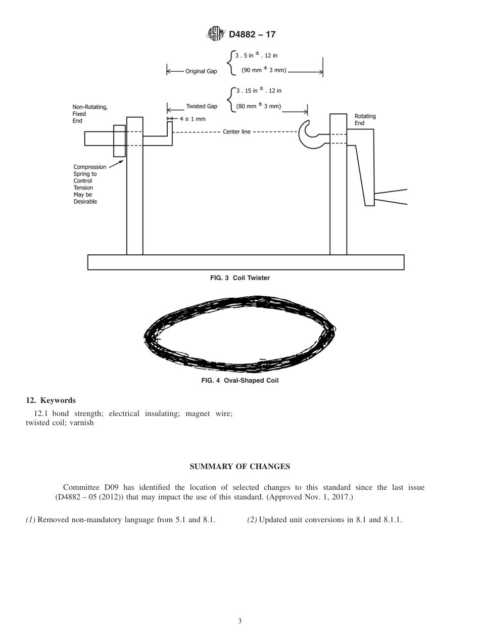 ASTM D4882 - 17.pdf_第3页