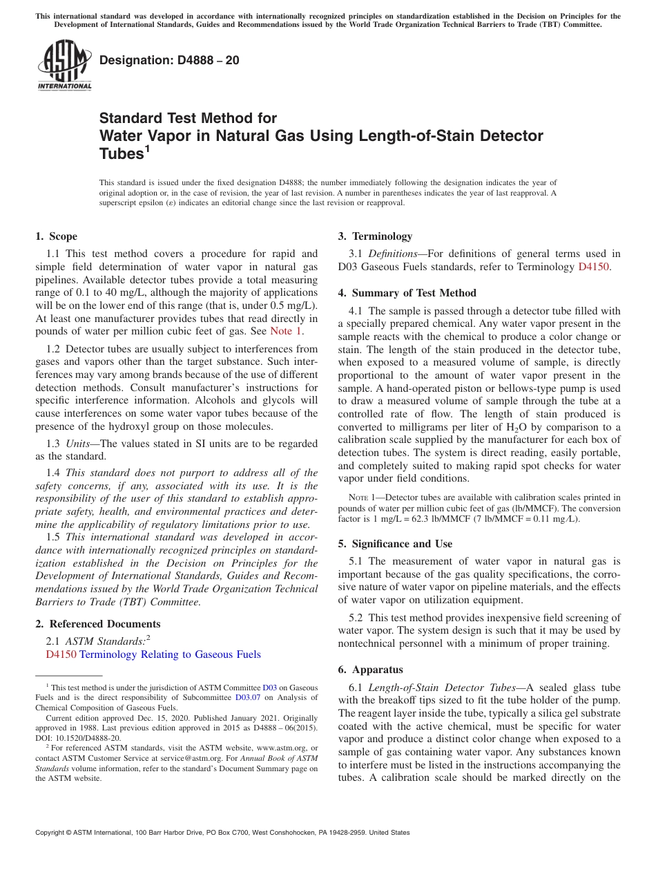 ASTM D4888 - 20.pdf_第1页