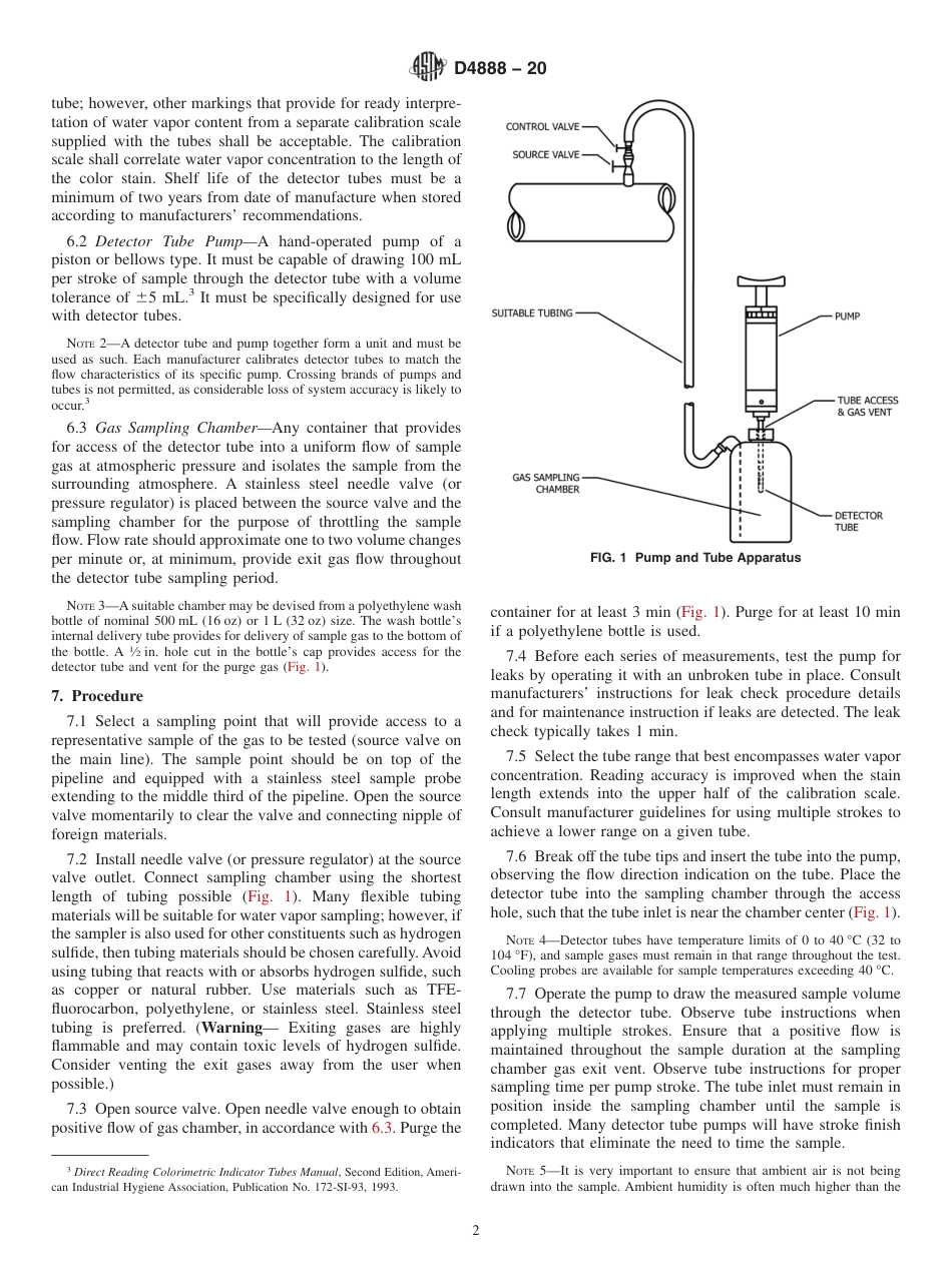 ASTM D4888 - 20.pdf_第2页