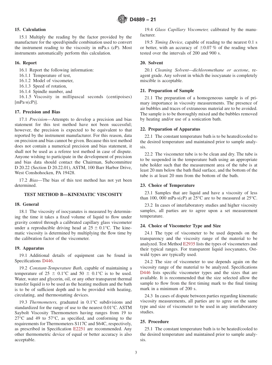 ASTM D4889 - 21.pdf_第3页