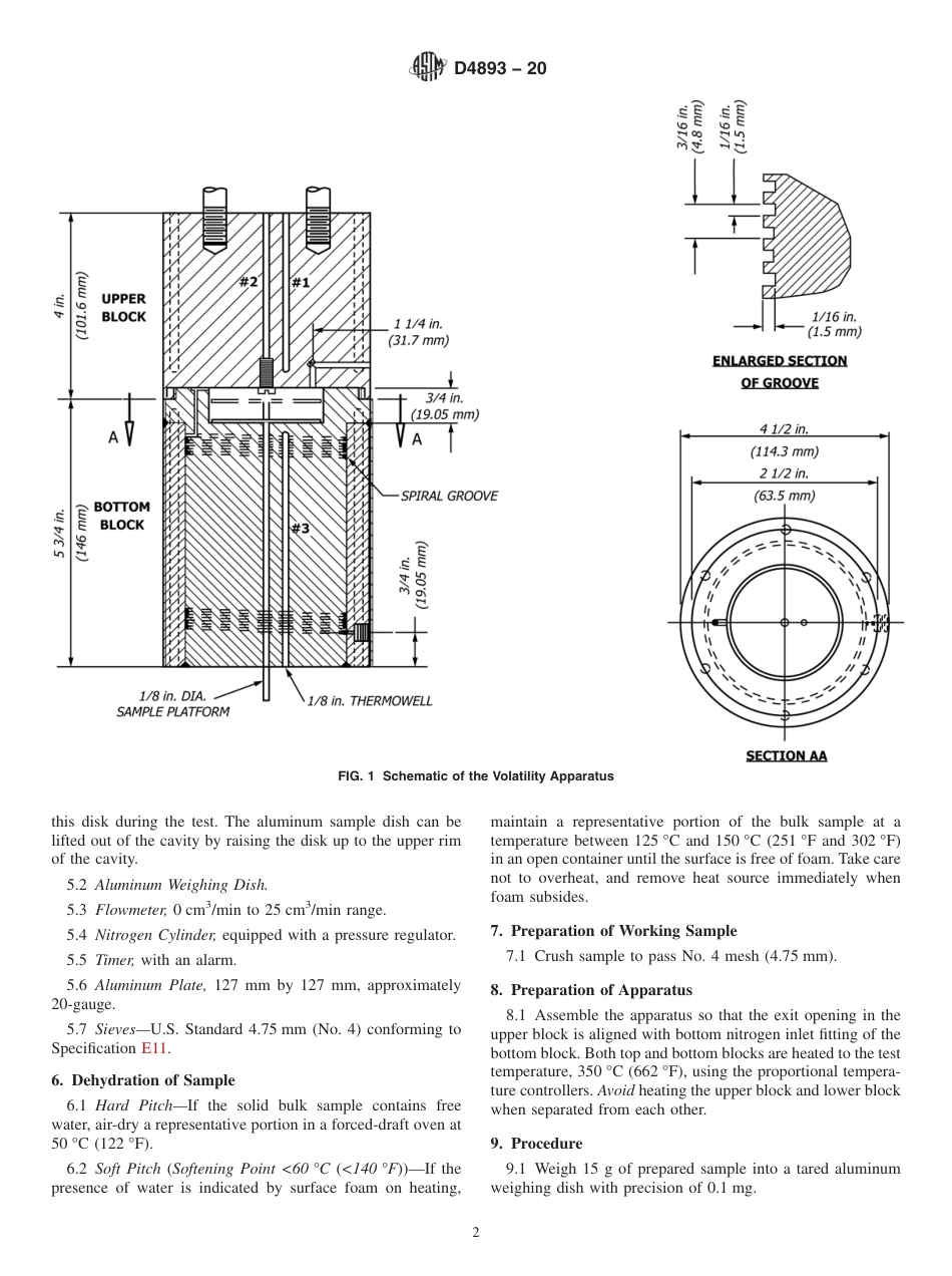 ASTM D4893 - 20.pdf_第2页