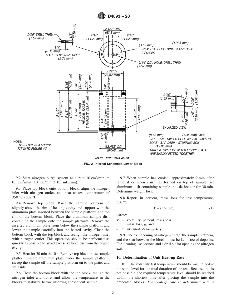 ASTM D4893 - 20.pdf_第3页