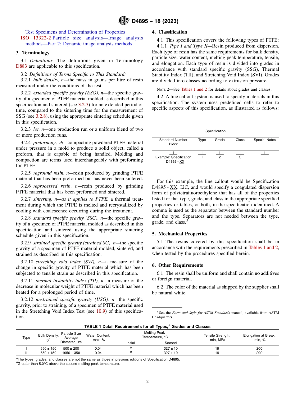 ASTM D4895 - 18 (2023).pdf_第2页