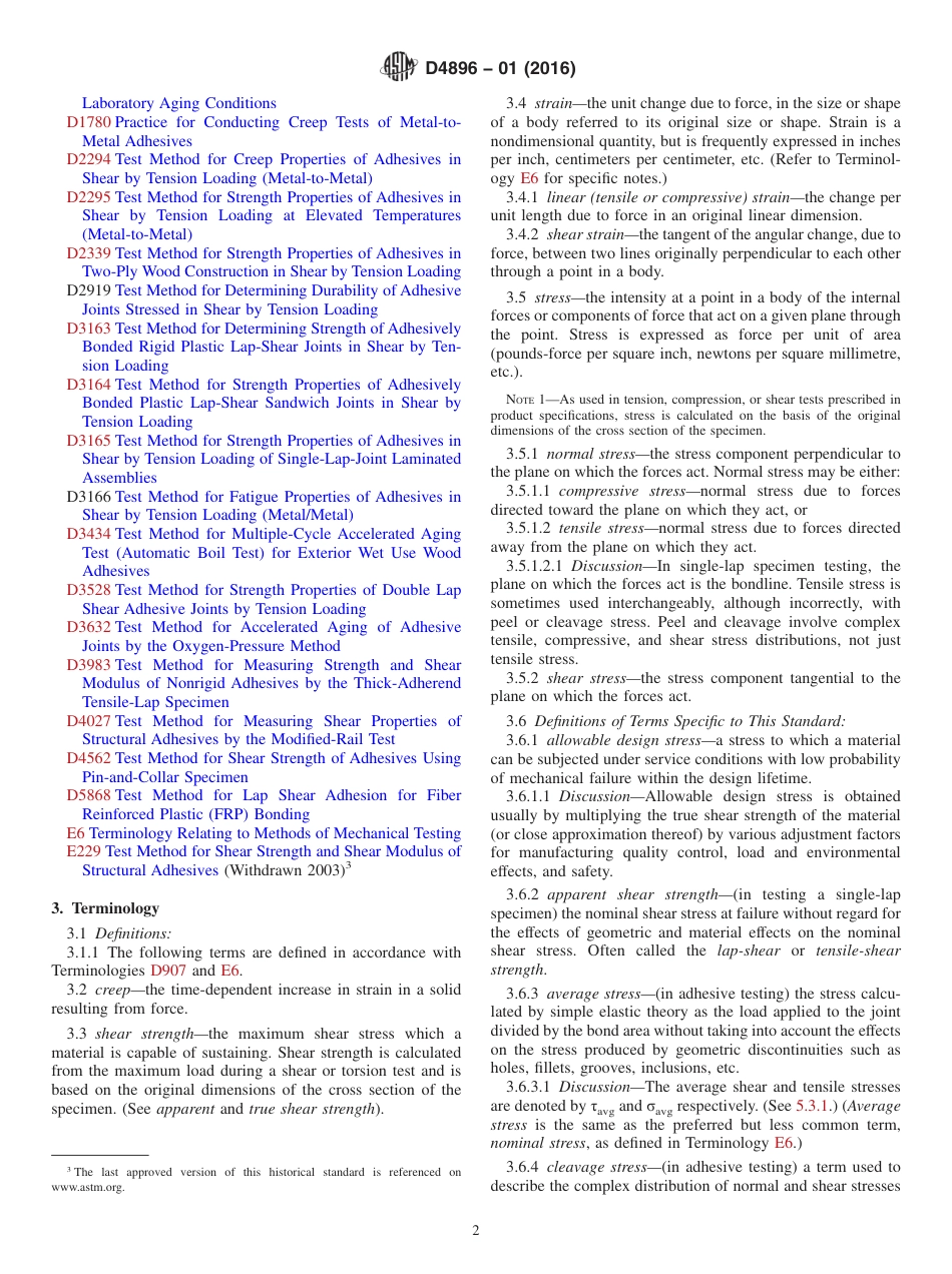 ASTM D4896 - 01 (2016).pdf_第2页