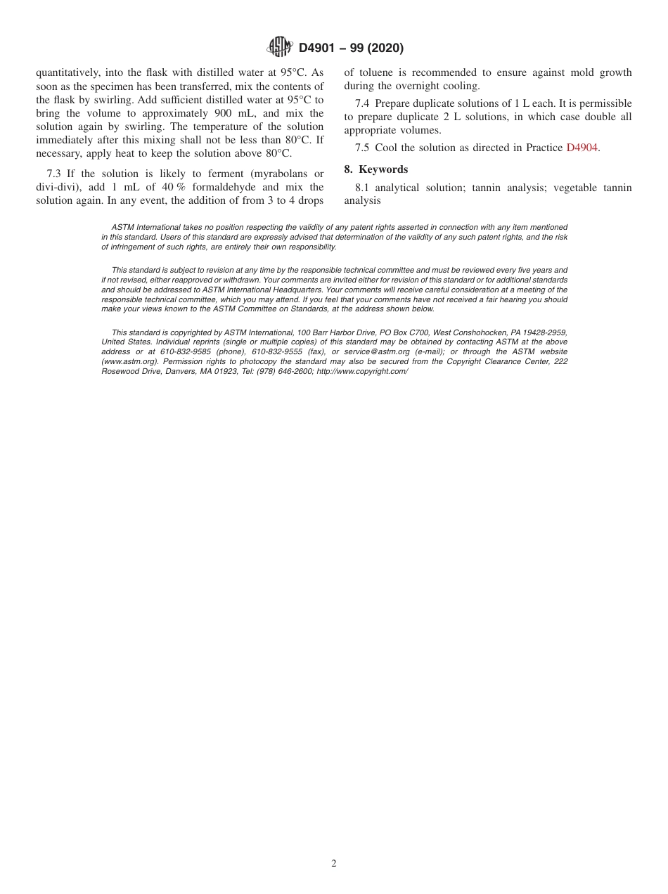 ASTM D4901 - 99 (2020).pdf_第2页