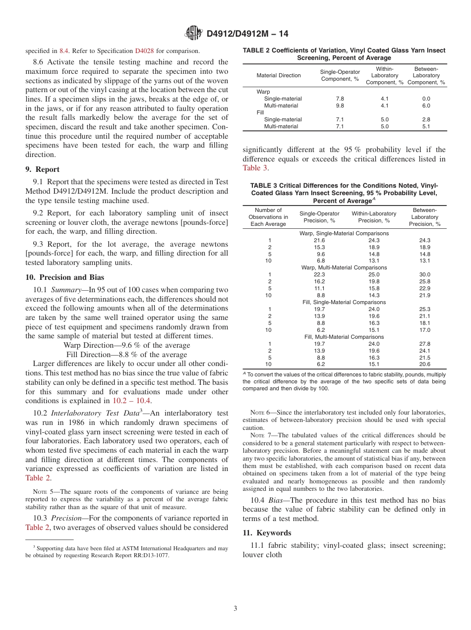 ASTM D4912 - D 4912M - 14.pdf_第3页