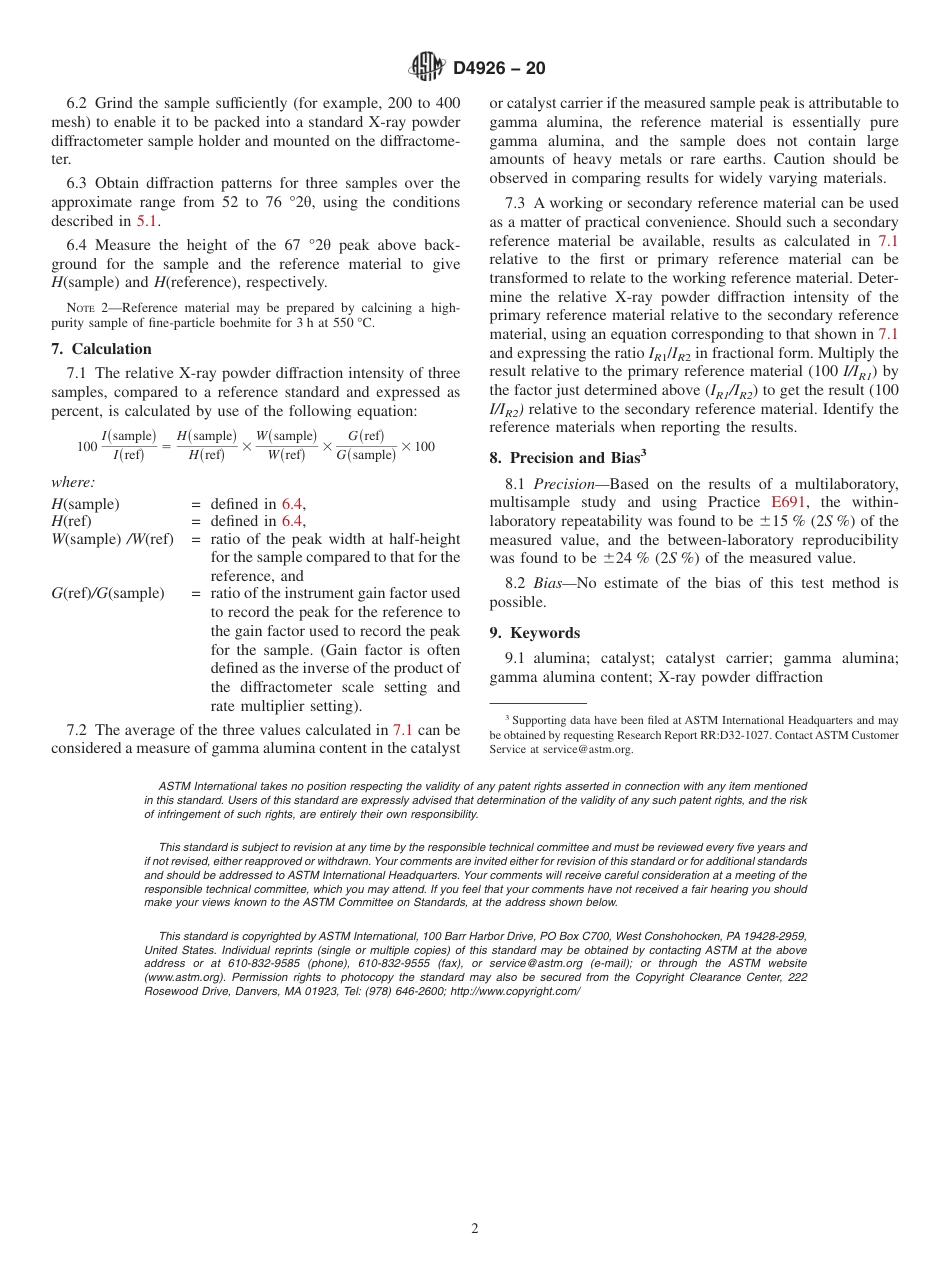 ASTM D4926 - 20.pdf_第2页