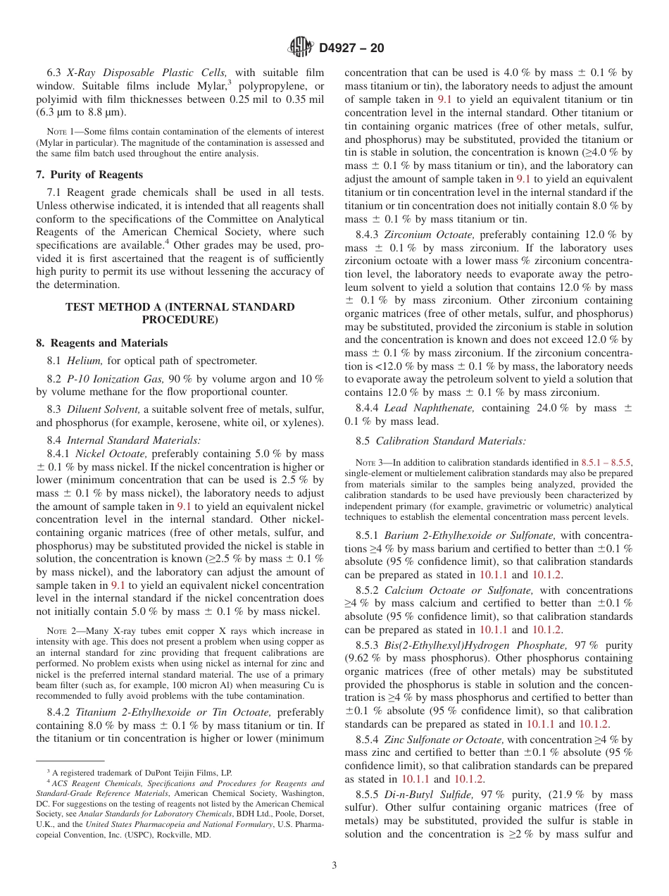 ASTM D4927 - 20.pdf_第3页