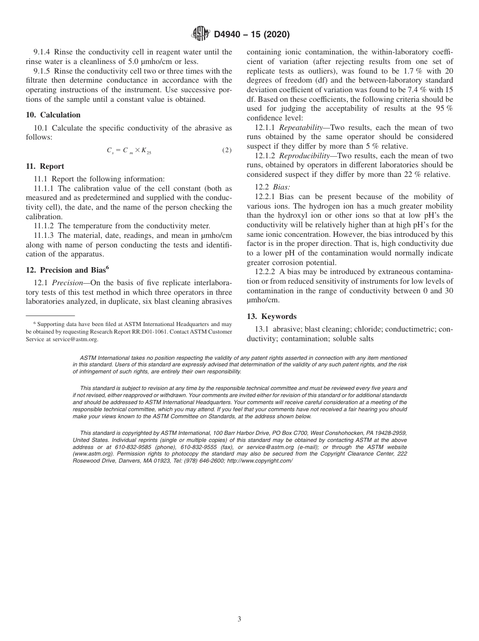 ASTM D4940 - 15 (2020).pdf_第3页