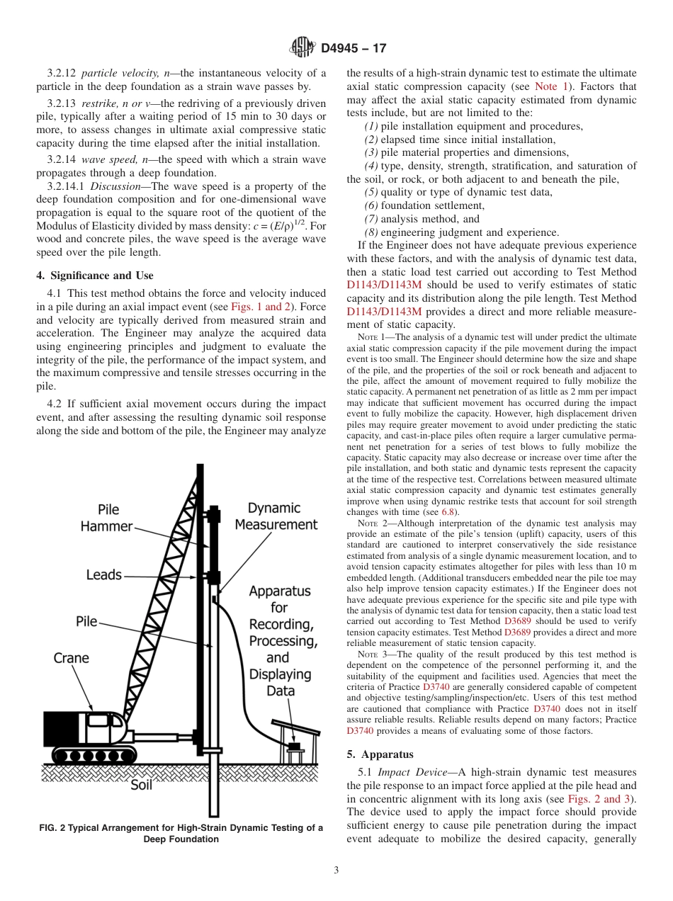ASTM D4945 - 17.pdf_第3页