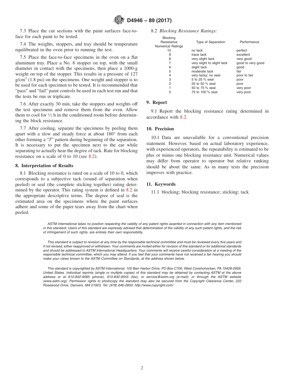 ASTM D4946 - 89 (2017).pdf_第2页