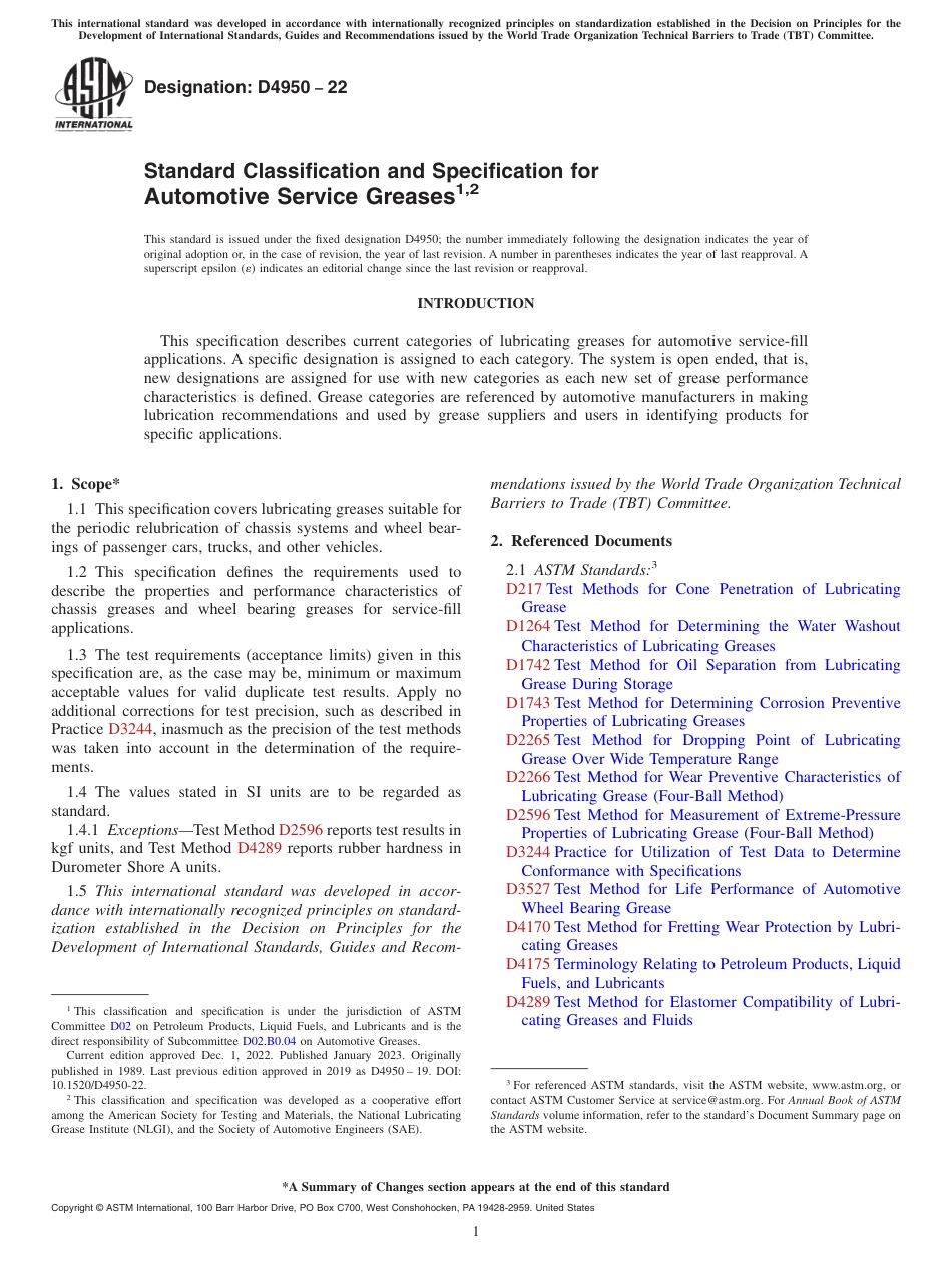 ASTM D4950 - 22.pdf_第1页