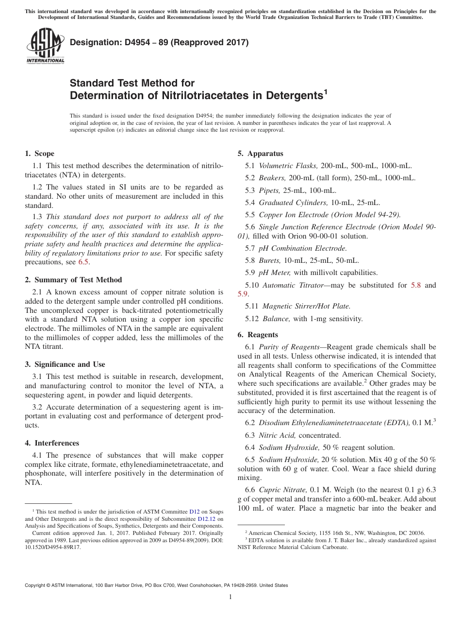 ASTM D4954 - 89 (2017).pdf_第1页