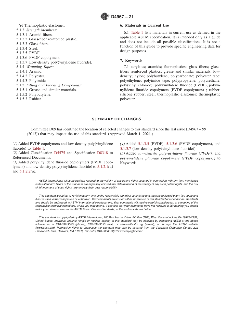 ASTM D4967 - 21.pdf_第3页