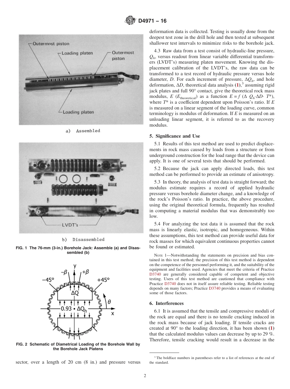 ASTM D4971 - 16.pdf_第2页