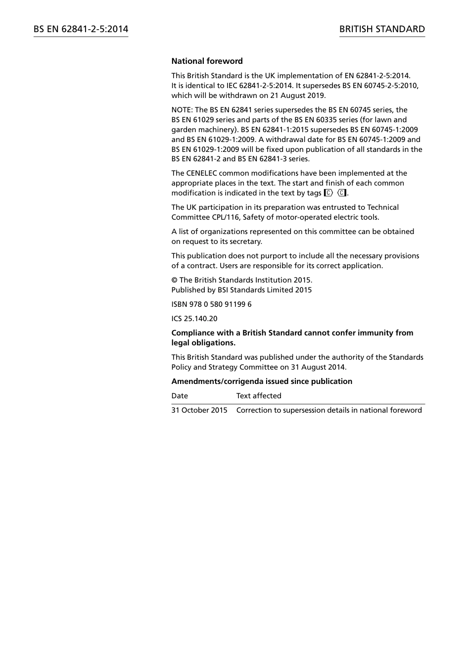 BS EN 62841-2-5-2014.pdf_第2页