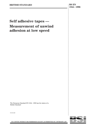 BS EN 01944-1996.pdf