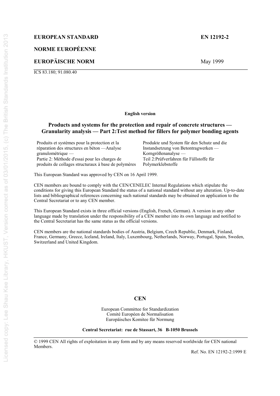 BS EN 12192-2-1999.pdf_第3页