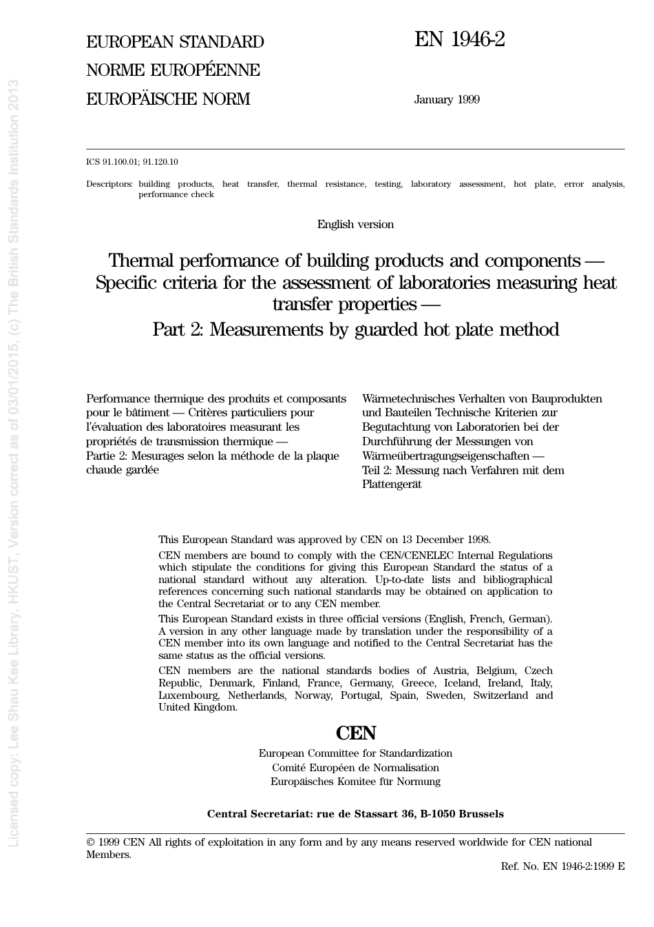 BS EN 01946-2-1999.pdf_第3页
