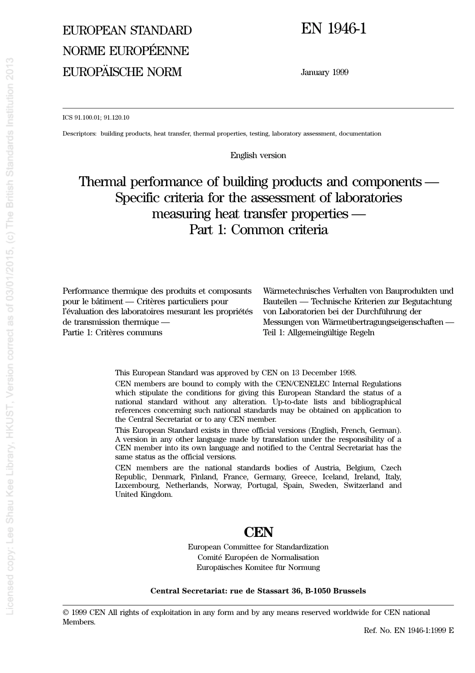 BS EN 01946-1-1999.pdf_第3页