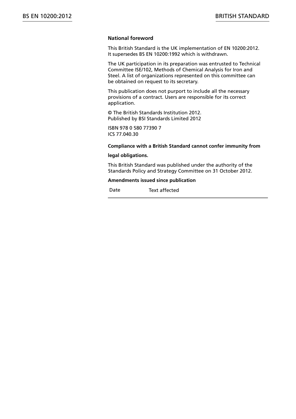 BS EN 10200-2012.pdf_第2页