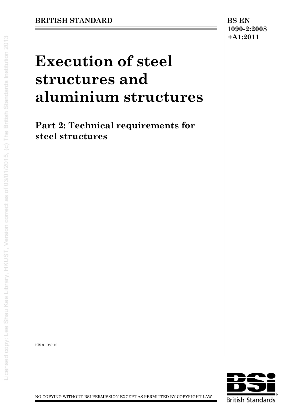 BS_EN_1090_2_2011_,_Execution_of.pdf_第1页