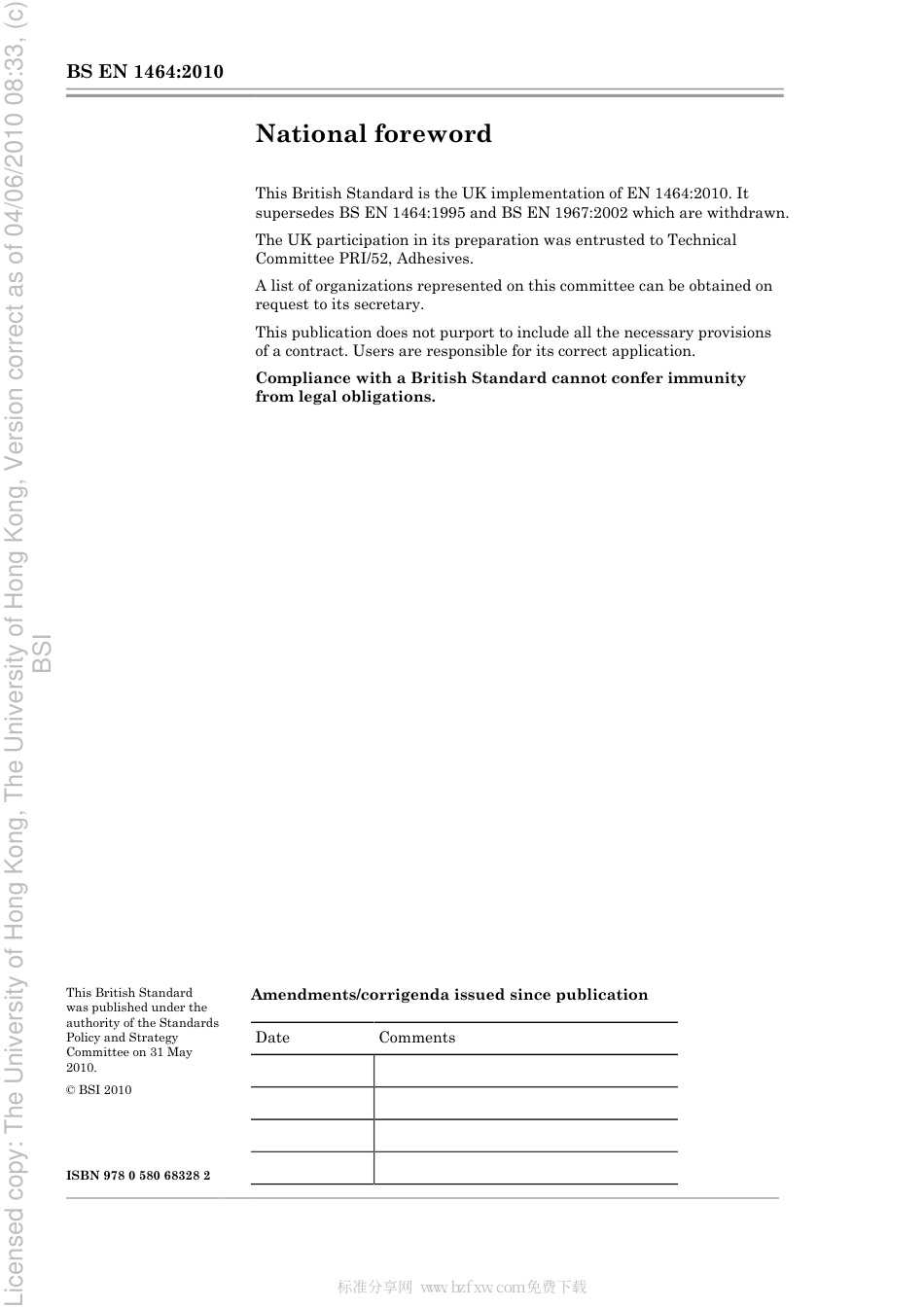 BS EN 01464-2010.pdf_第2页