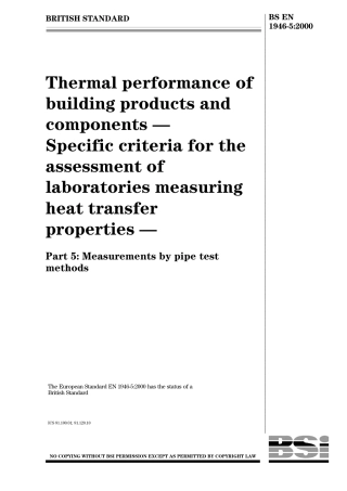 BS EN 01946-5-2000.pdf