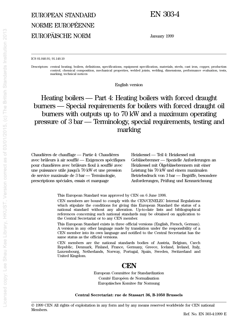 BS EN 00303-4-1999.pdf_第3页