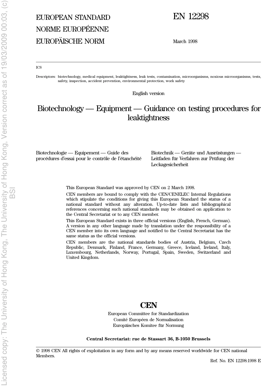 BS EN 12298-1998.pdf_第3页