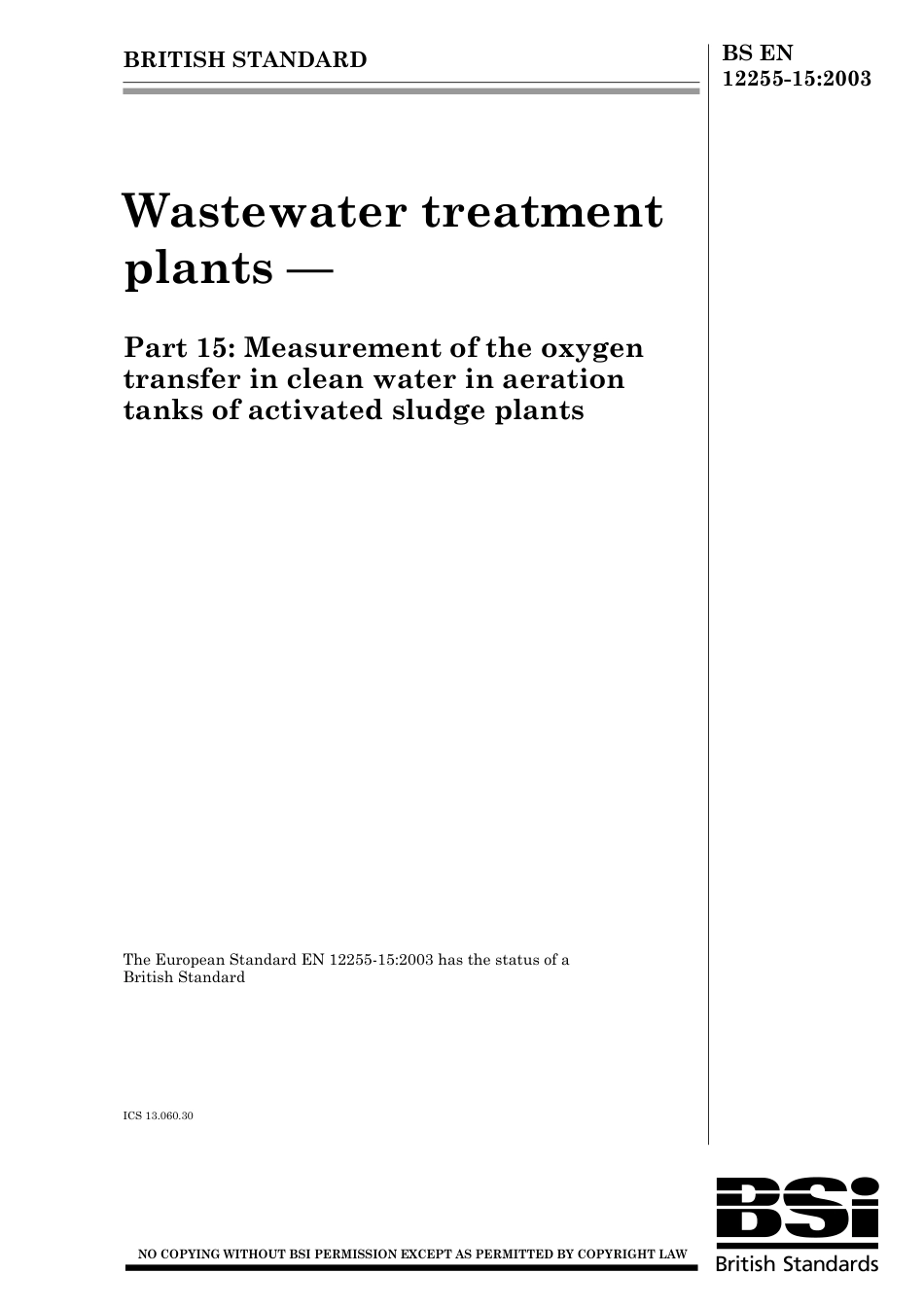 BS EN 12255-15-2003.pdf_第1页