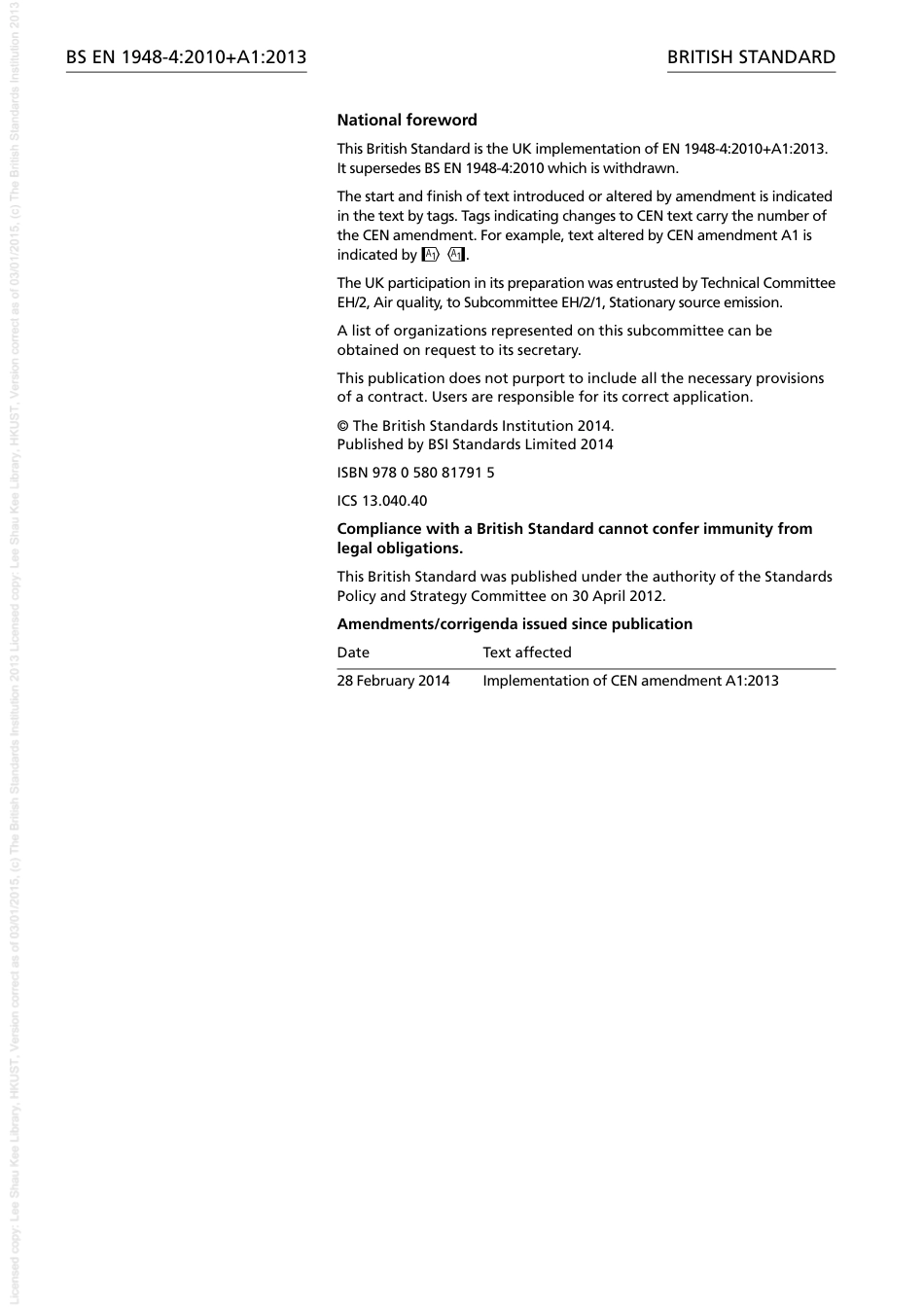 BS EN 01948-4-2010 + A1-2013.pdf_第2页