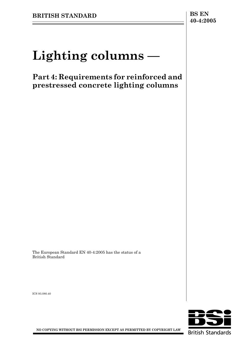 BS EN 00040-4-2005.pdf_第1页