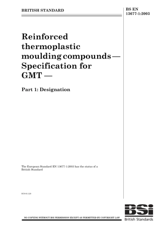 BS EN 13677-1-2003.pdf
