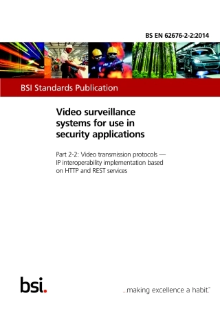 BS EN 62676-2-2-2014.pdf