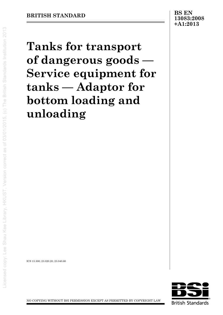 BS EN 13083-2008 + A1-2013.pdf_第1页