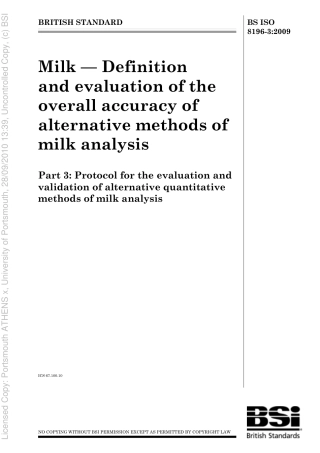 BS ISO 8196-32009.pdf