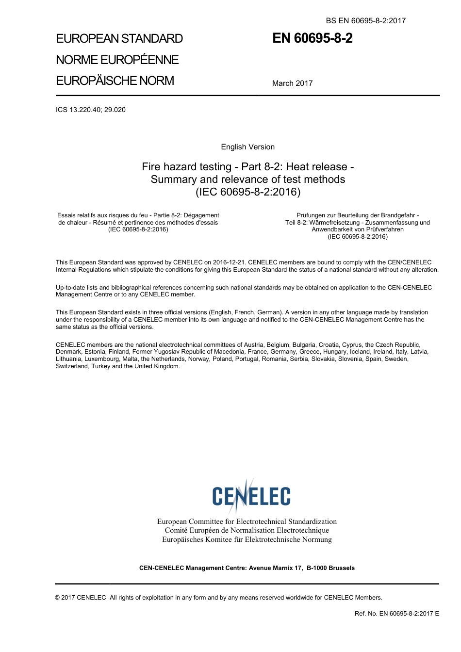 BS EN 60695-8-2-2017.pdf_第3页
