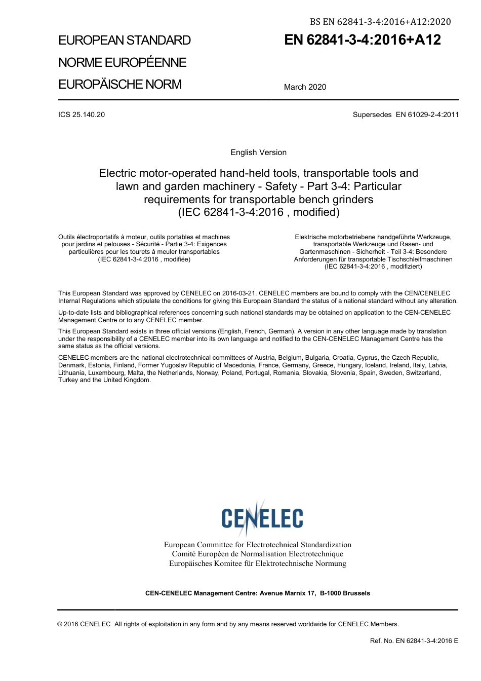 BS EN 62841-3-4-2016 + A12-2020.pdf_第3页