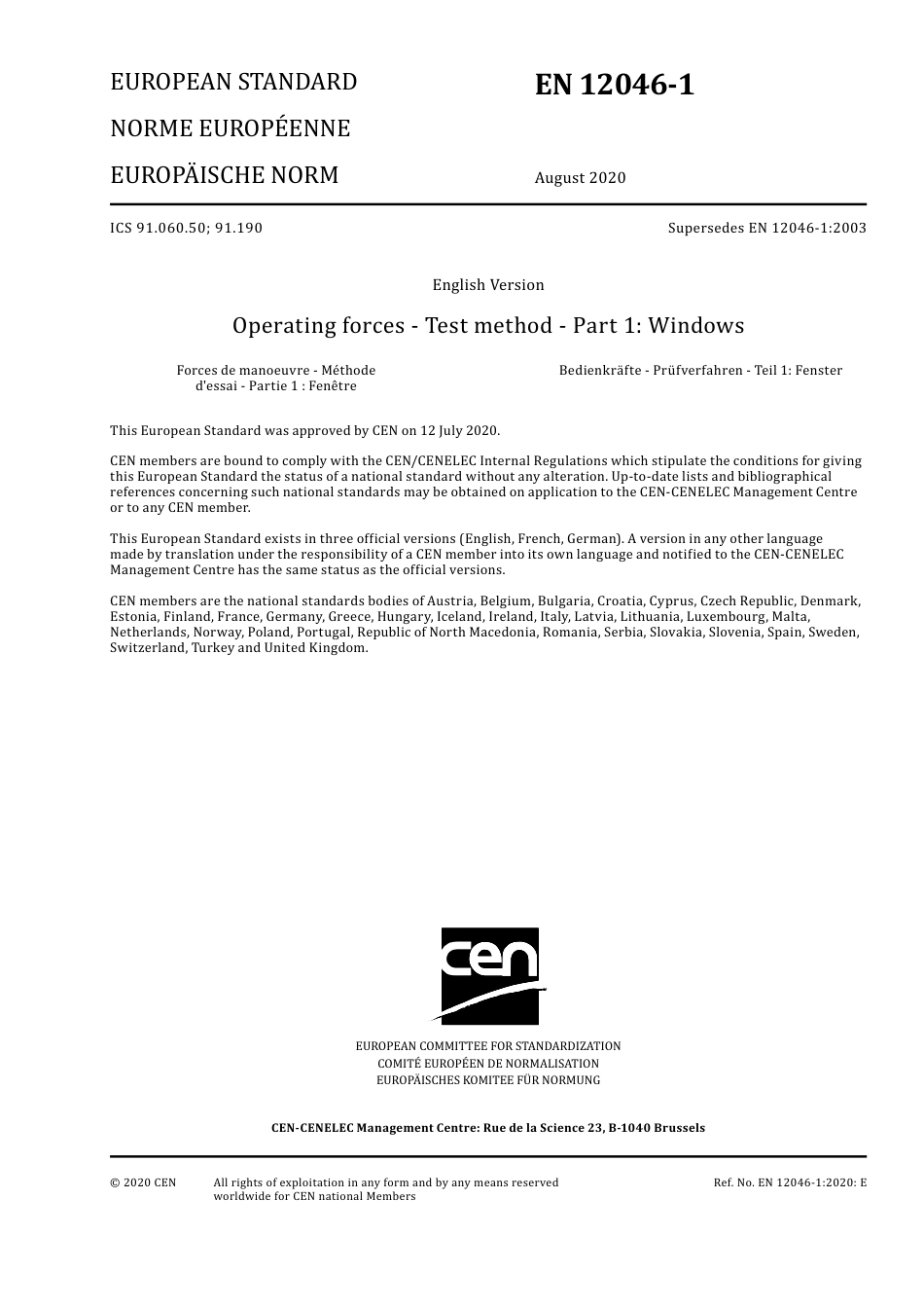 BS EN 12046-1-2020.pdf_第3页