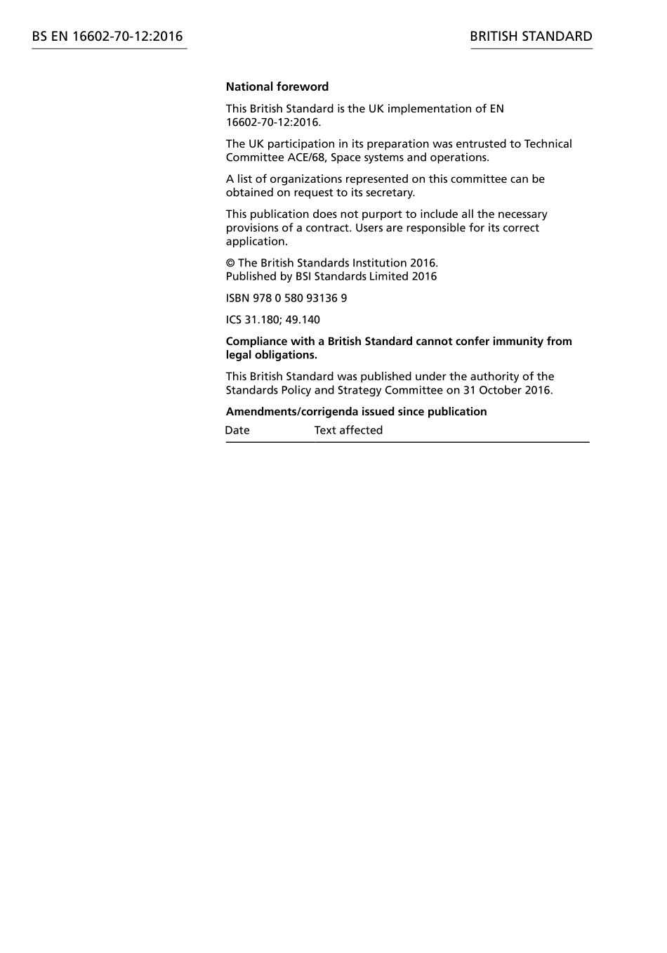 BS EN 16602-70-12-2016.pdf_第2页