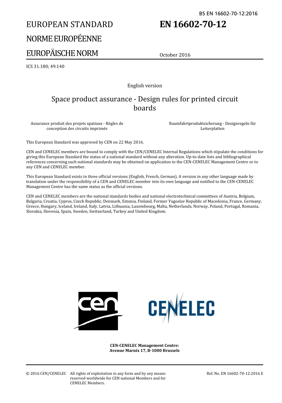 BS EN 16602-70-12-2016.pdf_第3页