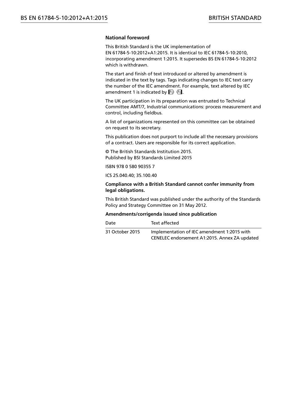 BS EN 61784-5-10-2012 + A1-2015.pdf_第2页