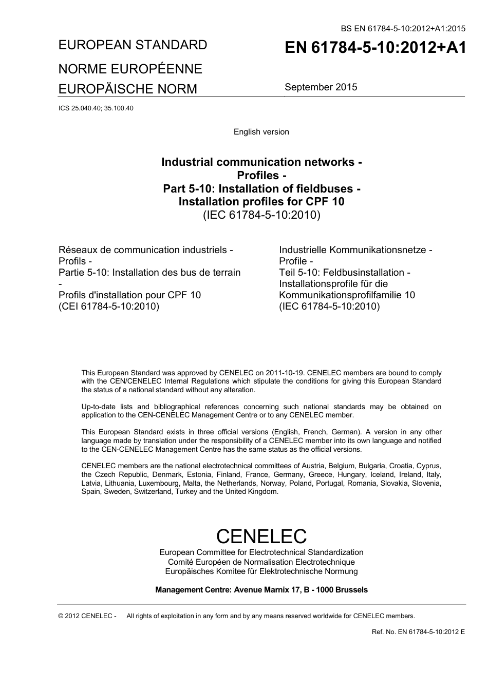 BS EN 61784-5-10-2012 + A1-2015.pdf_第3页