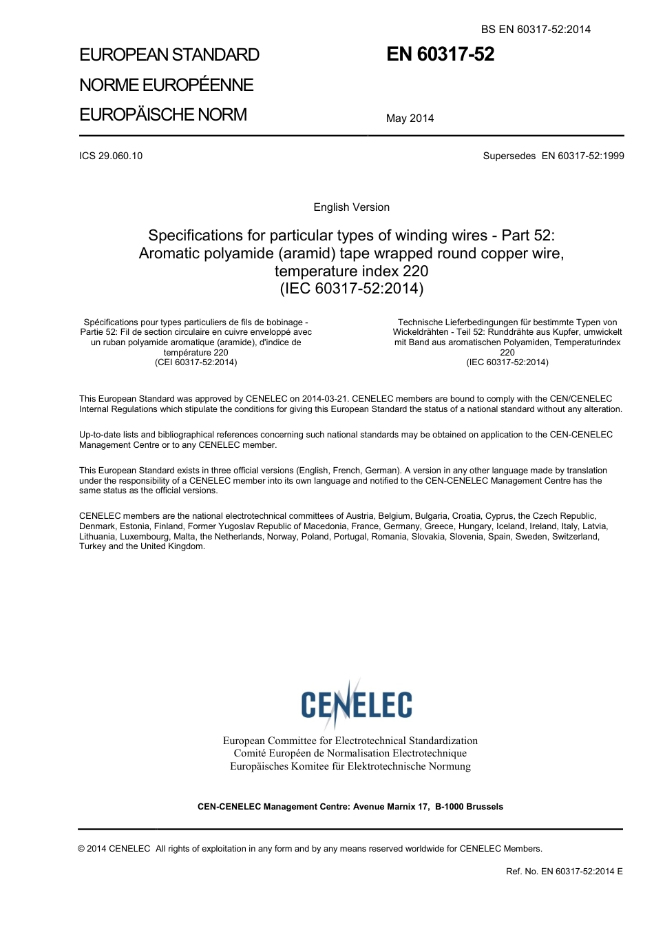 BS EN 60317-52-2014.pdf_第3页